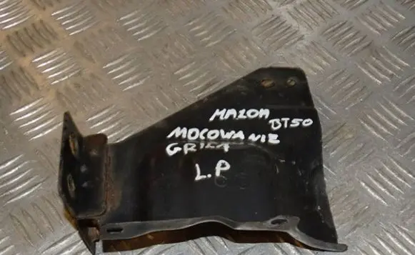 Mazda 6 Radiator mount bracket