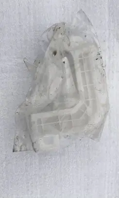 Hyundai i30 Front door handle cover 82485G2000