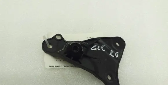 Mercedes-Benz GLC X253 C253 Other rear door trim element C26614102