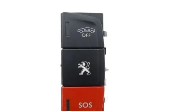 Peugeot 508 Alarm switch 96770618ZD