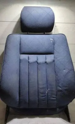 Seat trim