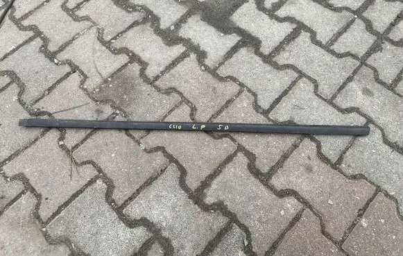 Renault Clio III Rear sill (body part) XXXXXXXXXX