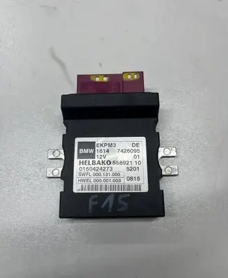 BMW X5 F15 Fuel injection pump control unit/module 7426095