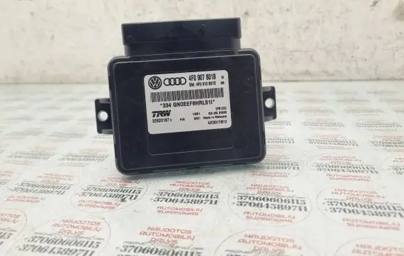 Audi A6 S6 C6 4F Hand brake control module 4F0907801B