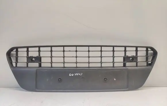 Front bumper lower grill