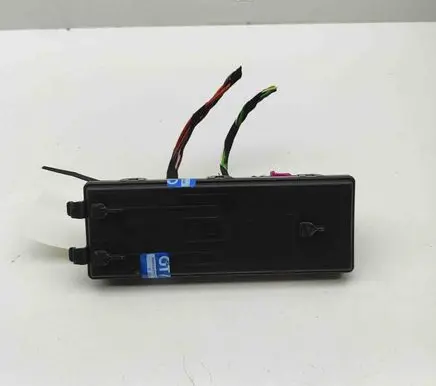 Tailgate/trunk control unit/module