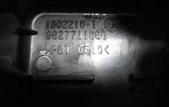 Audi A1 Fuse box set 9827711680 1802210
