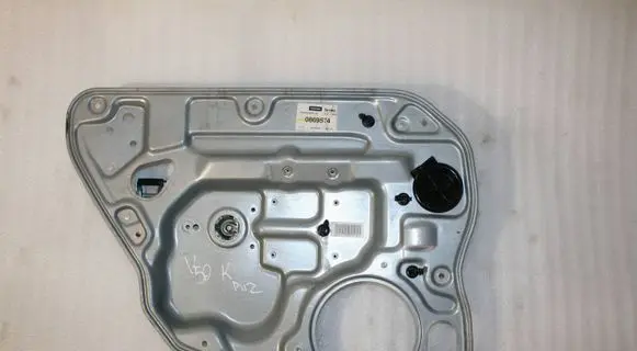 Volvo V50 Sliding door window regulator with motor 8679082