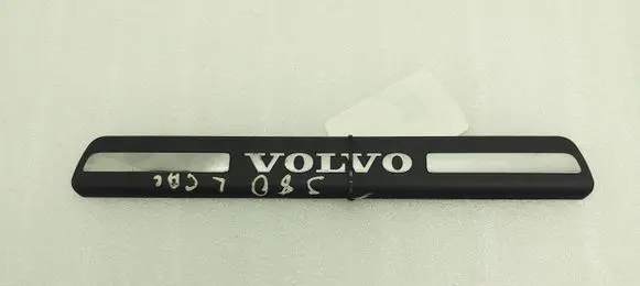 Volvo S80 Rear sill trim cover 8659961