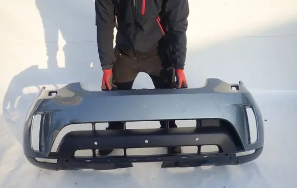 Land Rover Discovery 5 Front bumper
