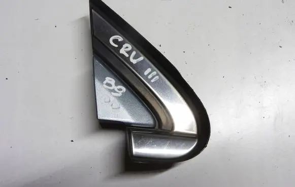 Honda Civic Tow hook cap/cover N22A2