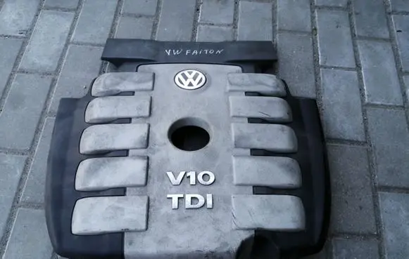 Volkswagen Phaeton Engine cover (trim) 07Z103925L