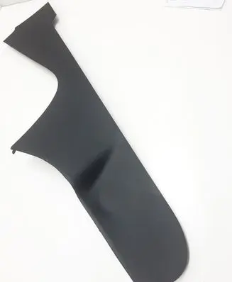 Volvo XC60 Other center console (tunnel) element 8630280