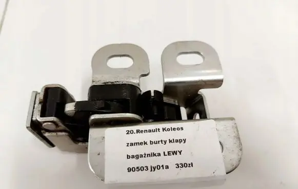Renault Koleos I Tailgate/trunk/boot lock/catch/latch 90503JY01A
