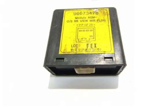 Chevrolet Captiva Other control units/modules 96673478