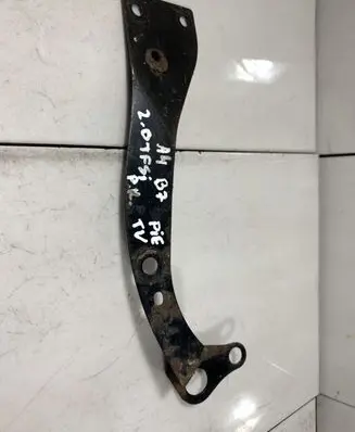 Audi A4 S4 B7 8E 8H Radiator mount bracket 8E0805537A
