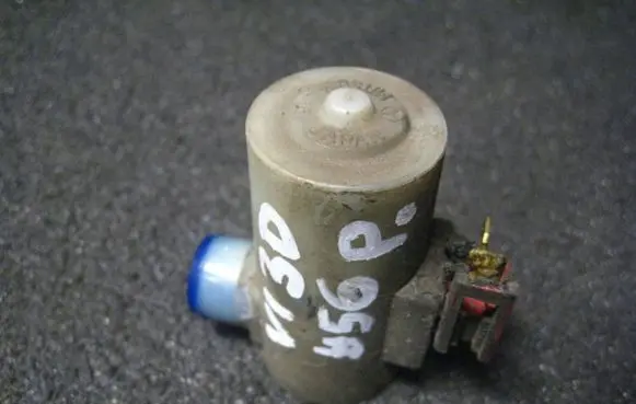 Honda Civic Windscreen/windshield washer pump