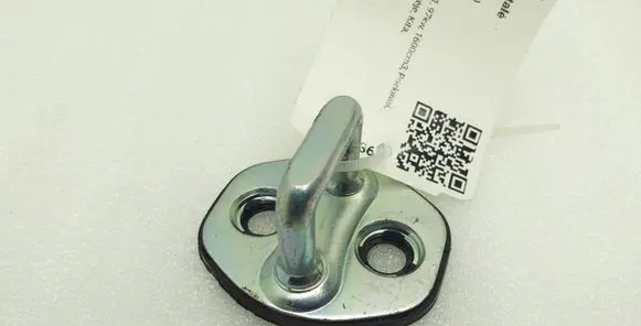 KIA Sportage Front door lock loop/hook striker 