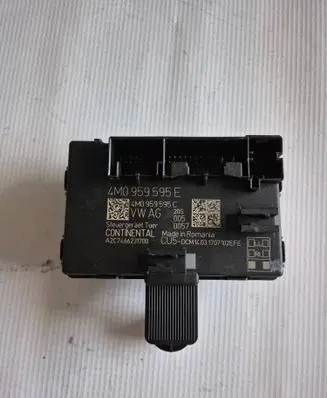 Door control unit/module