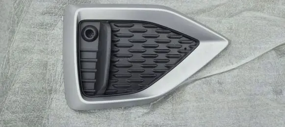 Audi Q2 - Front bumper lower grill 81A807681R