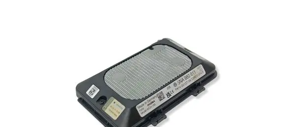Cupra Born Wireless charging module 5NA980611