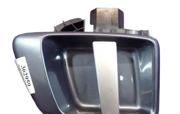 Peugeot 1007 Front door exterior handle