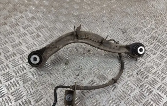 Land Rover Discovery 5 Rear control arm