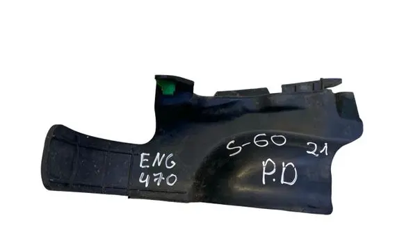 Volvo S60 Front mudguard 31497985