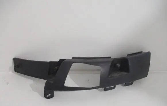 Peugeot 407 Front bumper mounting bracket 9644645980 1858138016