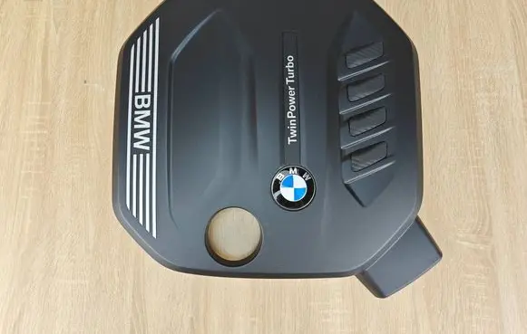 BMW 4 G22 G23 G24 G26 Engine cover (trim) 8579541