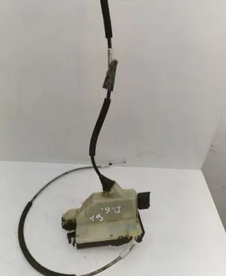 Citroen C4 II Rear door lock 9685352080