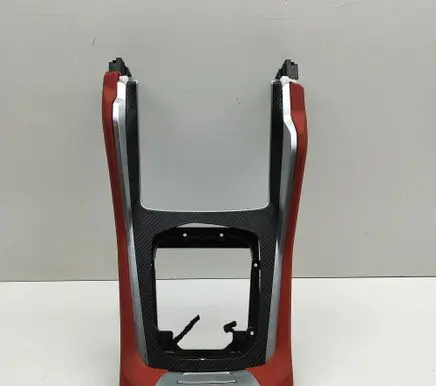 BMW XM Other center console (tunnel) element 5569700 165A011B901