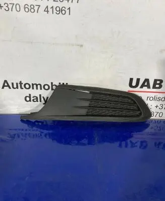 Volkswagen Jetta VI Front bumper lower grill 5C6853665