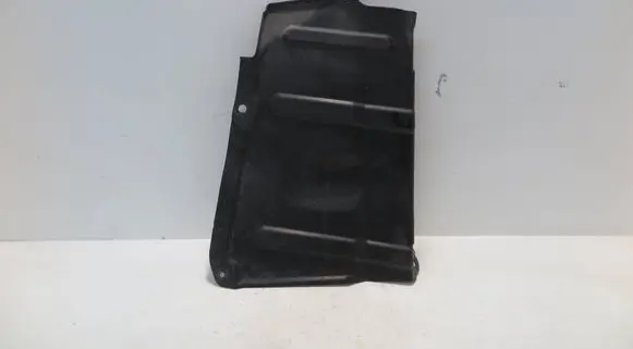 Toyota RAV 4 (XA40) Side bottom protection 5259142080