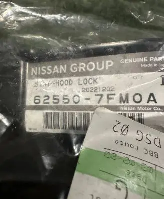 Nissan X-Trail T32 Other exterior part 625507FM00 62550-7FM0A