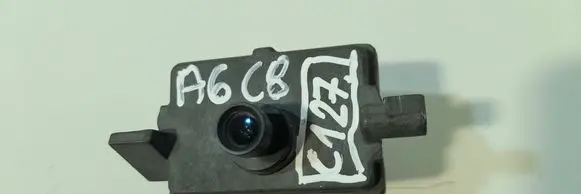 Windshield/windscreen camera