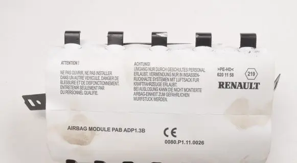 Renault Clio IV Passenger airbag 985258554R