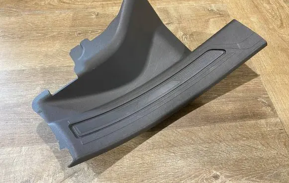 Jaguar XE Rear sill trim cover GX73-13244-AJ GX7313244AJ GX73-13244
