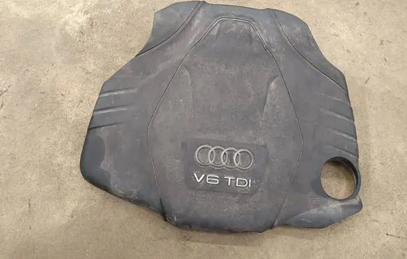 Audi A7 S7 4G Engine cover (trim) 059103925BE