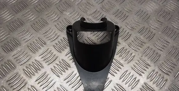 Toyota RAV 4 (XA50) Other interior part 4525342030