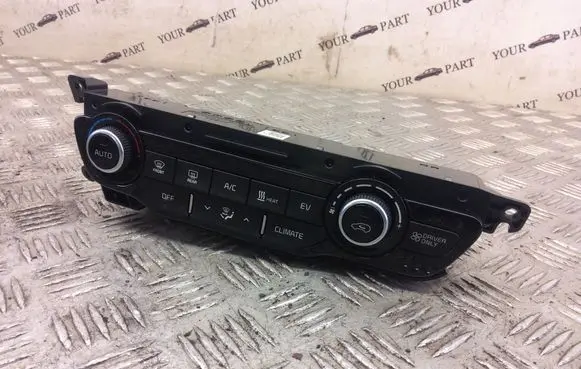 KIA Niro Interior fan control switch 97250q4550