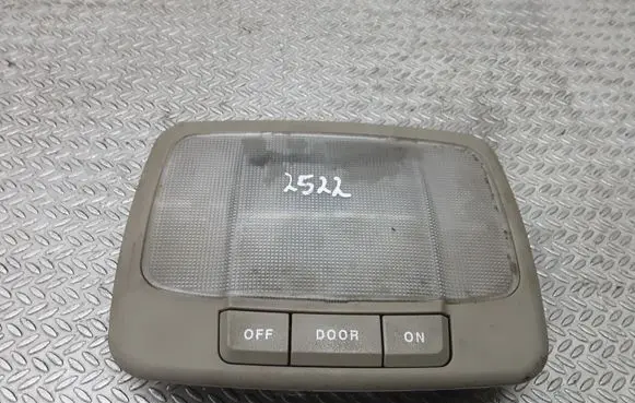 Hyundai Santa Fe Front seat light