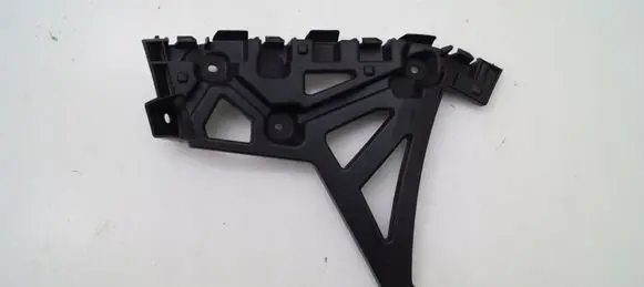 Renault Twingo III Rear bumper mounting bracket 850442507R