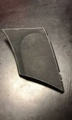 Side speaker trim/cover
