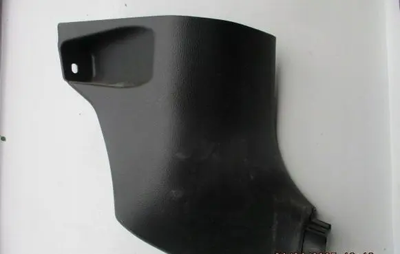 Toyota Aygo AB10 Sill 621110H050