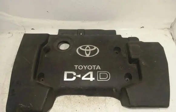 Toyota Avensis T250 Engine cover (trim)