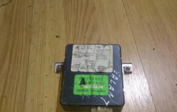 Mitsubishi Galant Other control units/modules mr238022 g8d10mb2