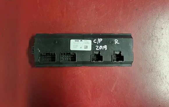Seat control module