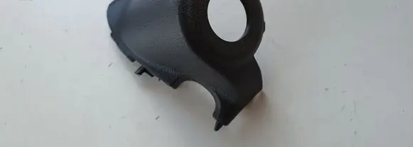 Opel Mokka Other interior part 95271231