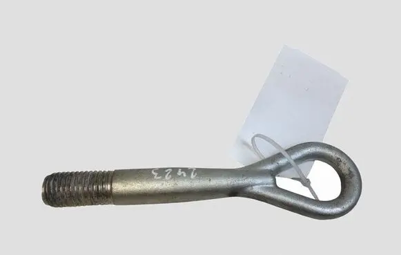 Nissan Qashqai Towing hook eye